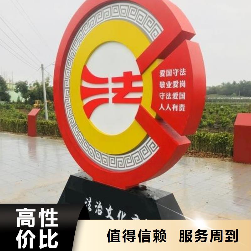 广告制作LED发光字售后保障