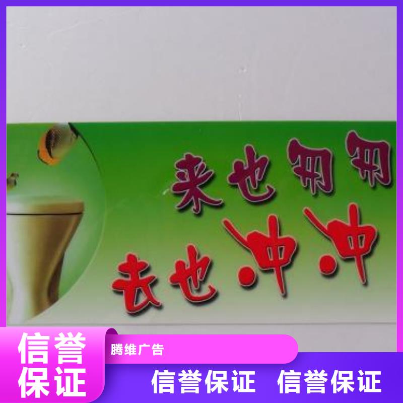 广告制作单色LED显示屏效果满意为止