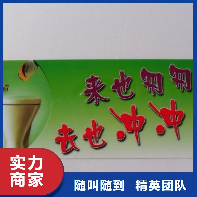 广告制作门头灯箱比同行便宜