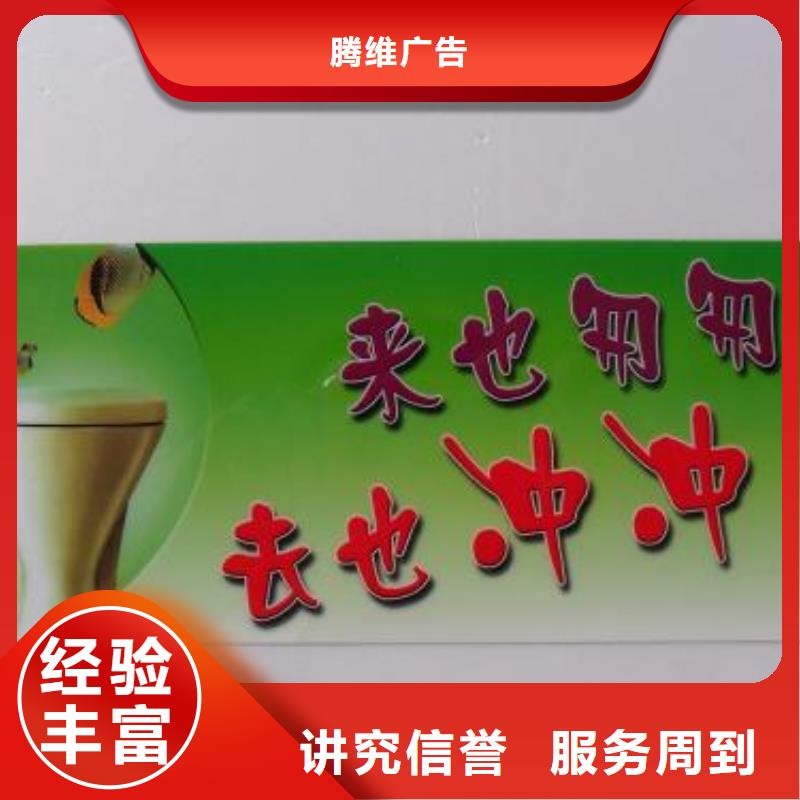 广告制作喷绘写真设计2025专业的团队