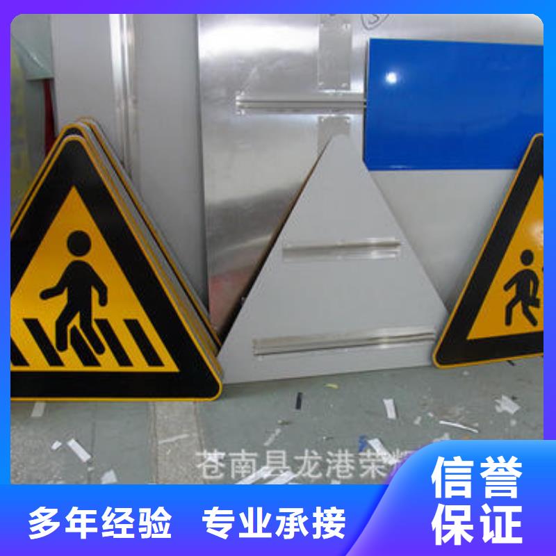 |狮子山|铜官山|宣城|马鞍山|蚌埠|合肥腾维【 广告制作-广告安装24小时为您服务】
