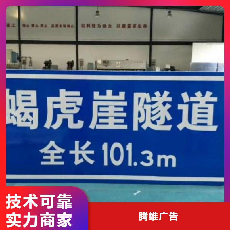 广告制作车库灯箱技术可靠