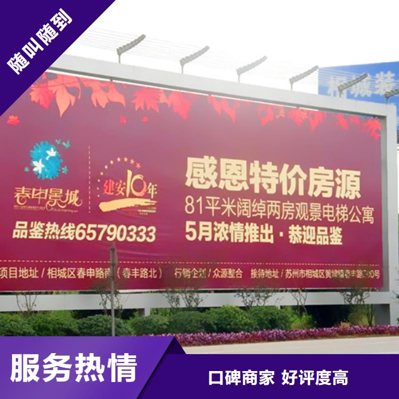 |狮子山|铜官山|宣城|马鞍山|蚌埠|合肥腾维【 广告制作-广告安装24小时为您服务】