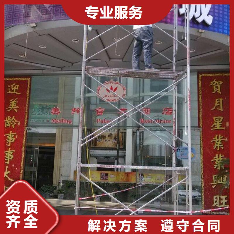 广告制作灯箱布喷绘价格低于同行