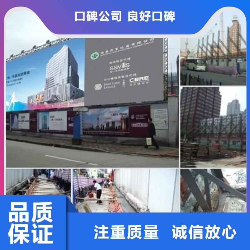 【广告制作广告设计售后保障】