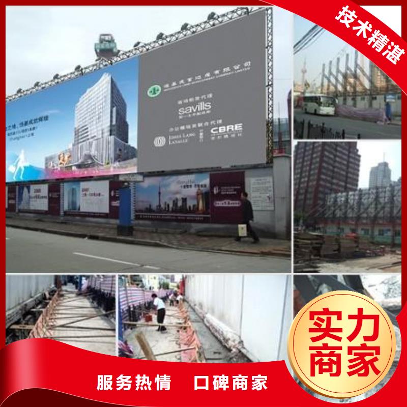 广告制作,拉布灯箱专业可靠