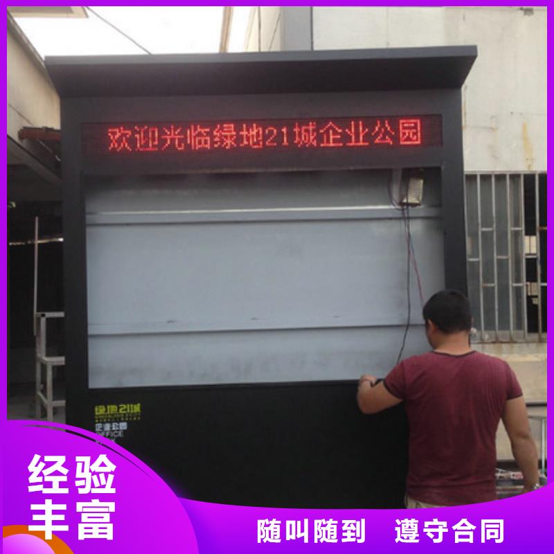 【广告制作广告设计售后保障】