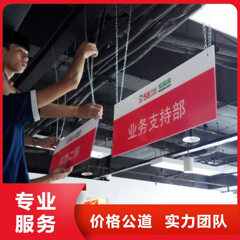 |狮子山|铜官山|宣城|马鞍山|蚌埠|合肥腾维【 广告制作-广告安装24小时为您服务】