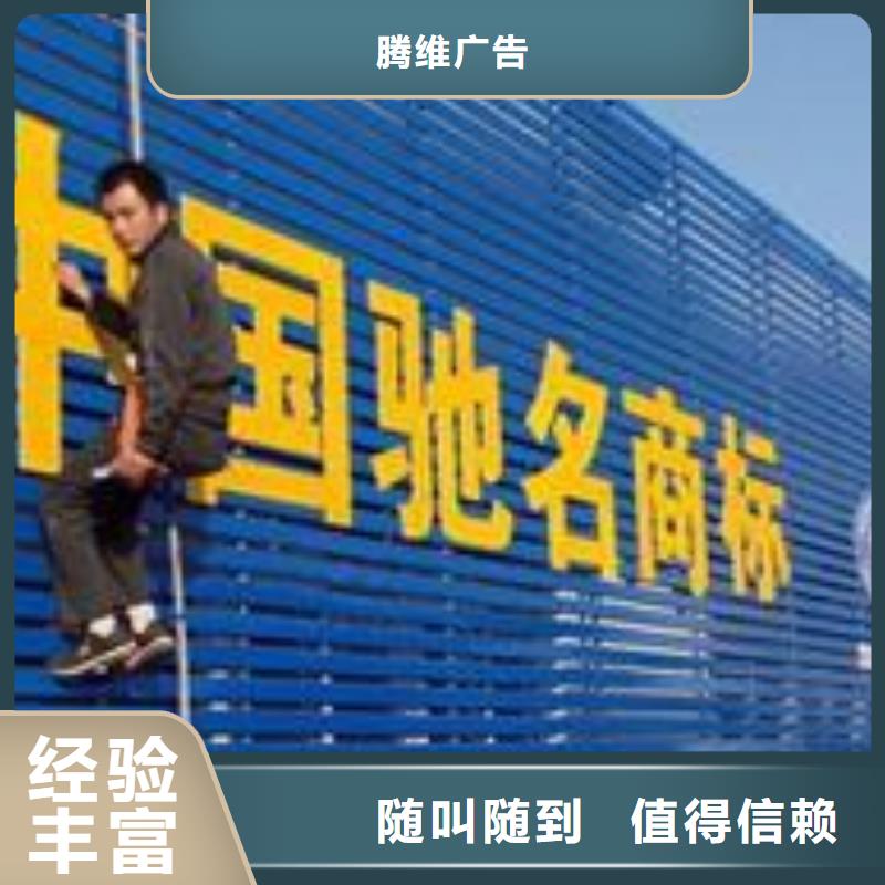 广告制作灯箱布喷绘价格低于同行