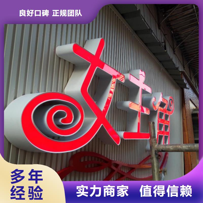 广告制作,LED显示屏制作品质服务