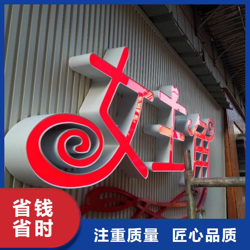 广告制作喷绘写真设计2025专业的团队