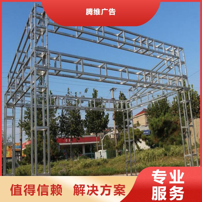 LED单面透喷绘免费咨询