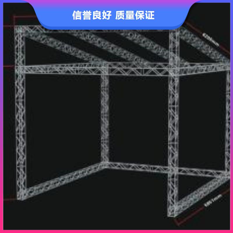 LED_广告安装随叫随到