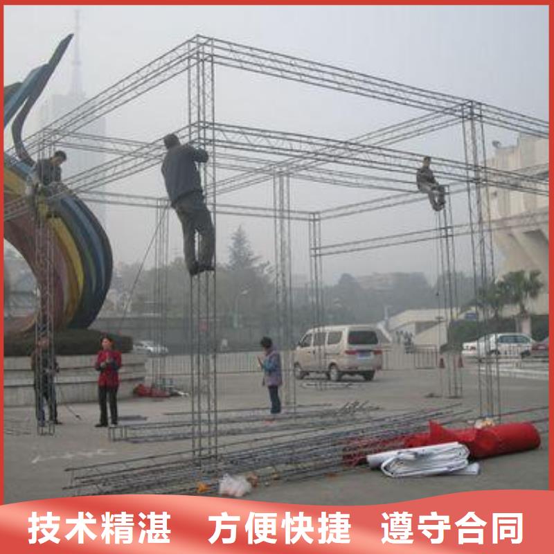 LED单面透喷绘免费咨询