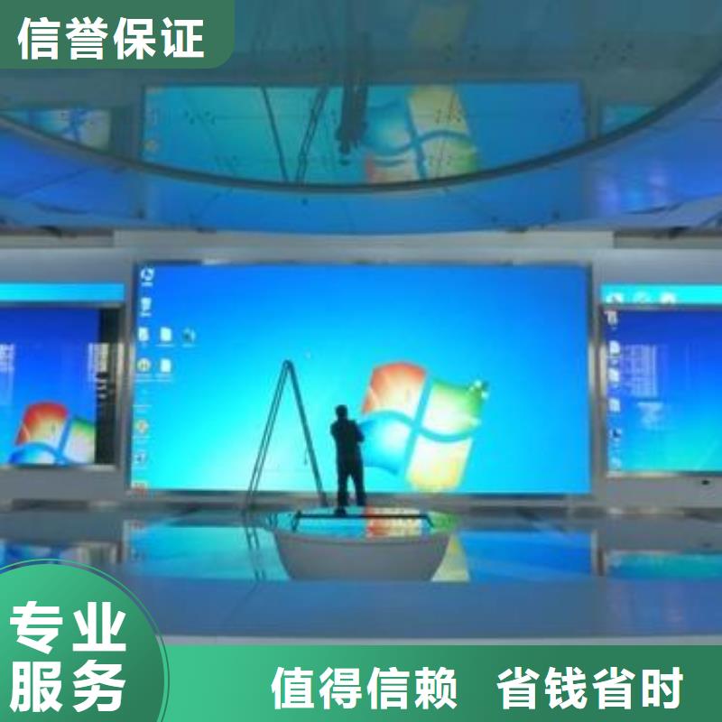 LED-广告安装价格美丽