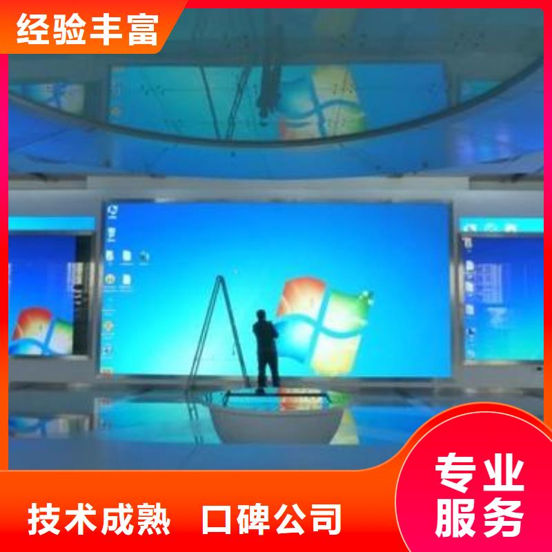 腾维门头广告牌【LED】展会布置搭建公司多年行业经验云商赢企