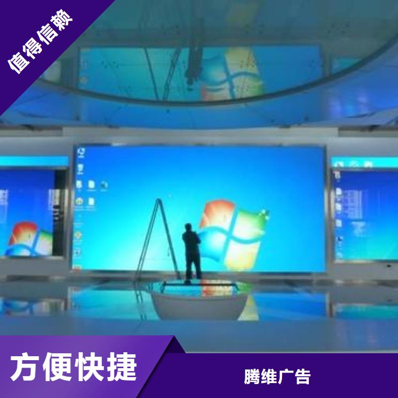 LED_广告安装经验丰富