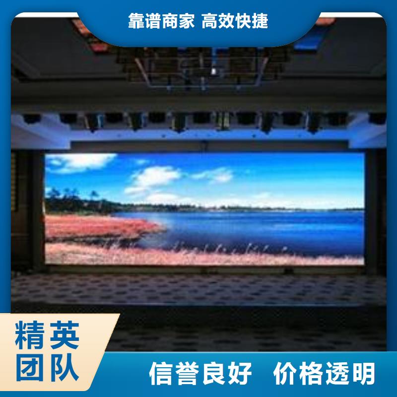 腾维门头广告牌【LED】展会布置搭建公司多年行业经验云商赢企