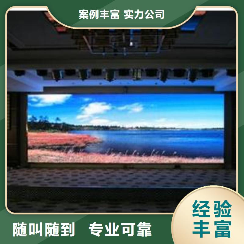 LED展会布置搭建公司快捷