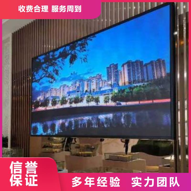 LED半户外LED显示屏信誉良好