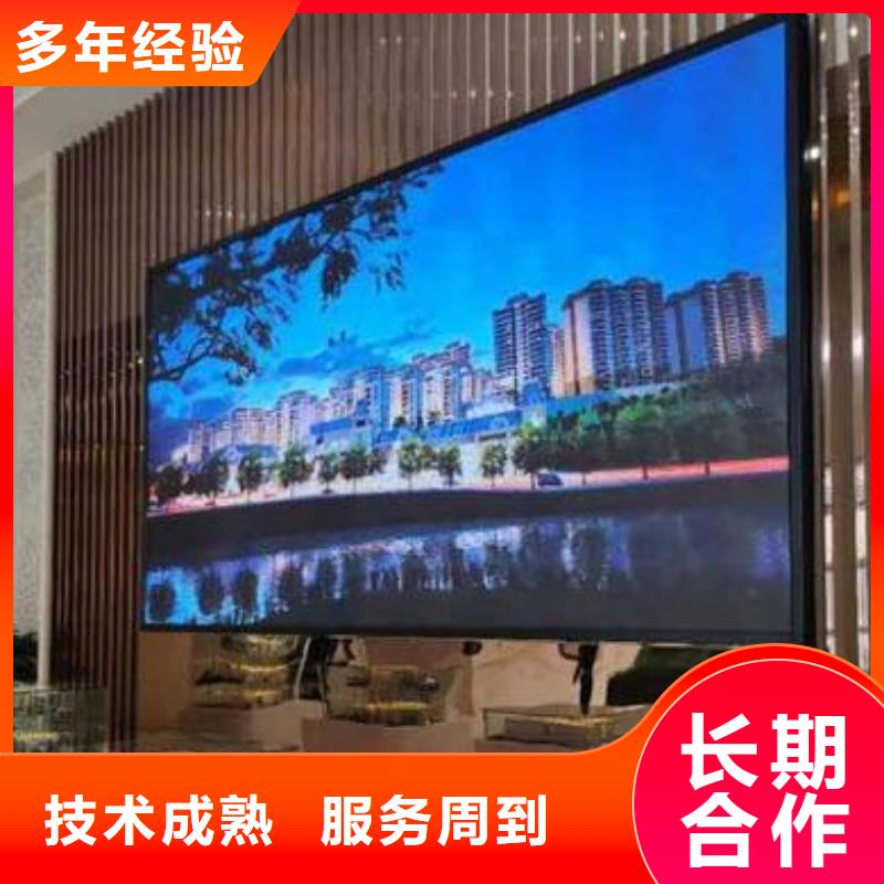 LED画册设计制作讲究信誉