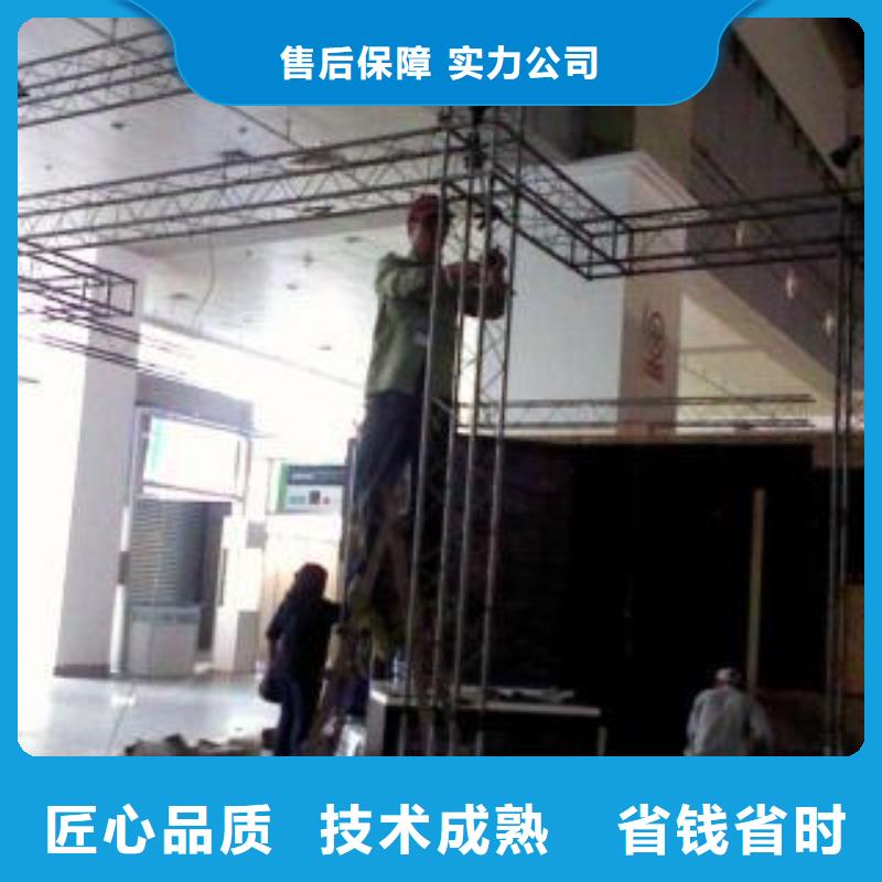 LED_【大型广告牌制作】质量保证