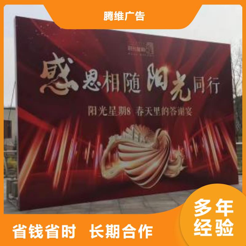LED半户外LED显示屏信誉良好