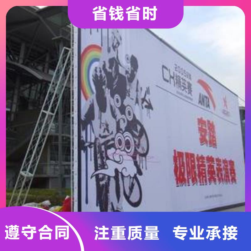 广告安装制作设计亚克力发光字制作诚信经营