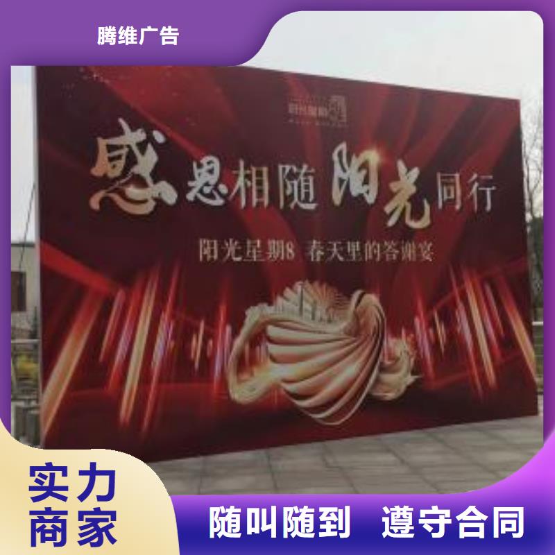 广告安装制作设计_亚克力发光字制作齐全