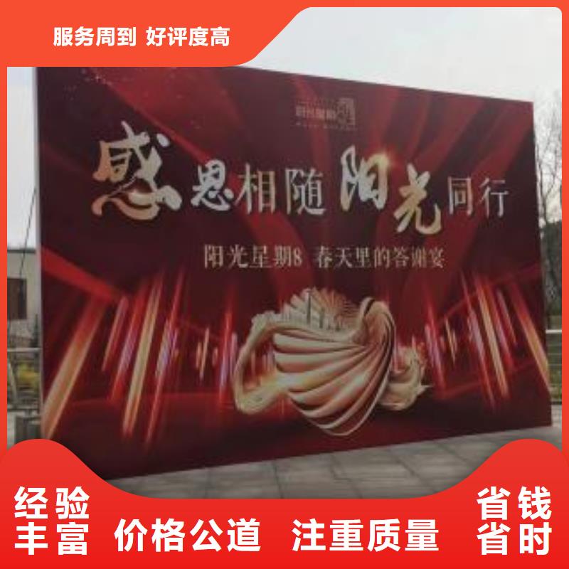 广告安装制作设计亚克力发光字制作诚信经营