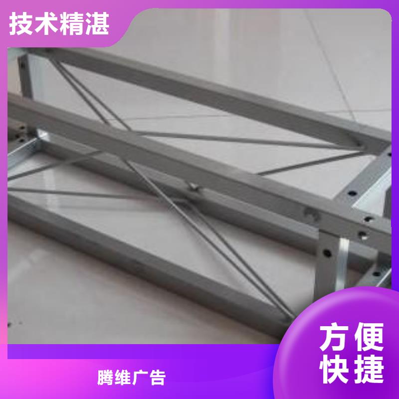 腾维【广告安装制作设计】 灯箱广告有实力-业务覆盖区域|相山|濉溪|黄山|合肥|马鞍山|亳州|芜湖|蚌埠-云商赢企
