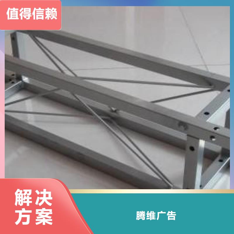 广告安装制作设计导视牌制作长期合作