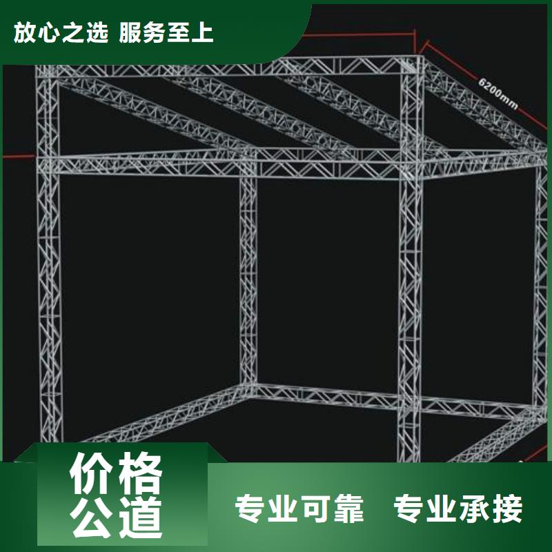 广告安装制作设计室外灯箱诚实守信