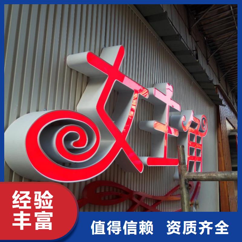 广告安装制作设计室外灯箱诚实守信