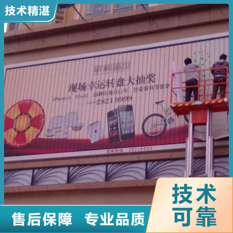 腾维【广告安装制作设计】 灯箱广告有实力-业务覆盖区域|相山|濉溪|黄山|合肥|马鞍山|亳州|芜湖|蚌埠-云商赢企
