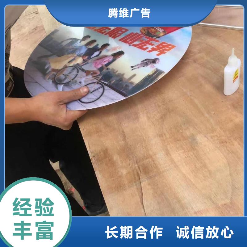 广告安装制作设计-广告安装多年行业经验