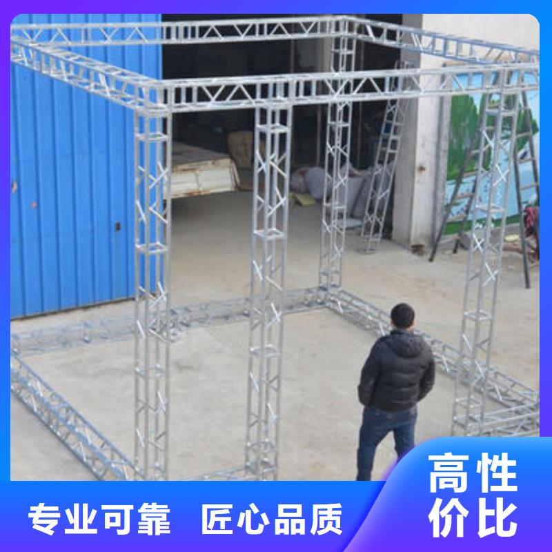 【政亮化亚克力发光字制作实力雄厚】