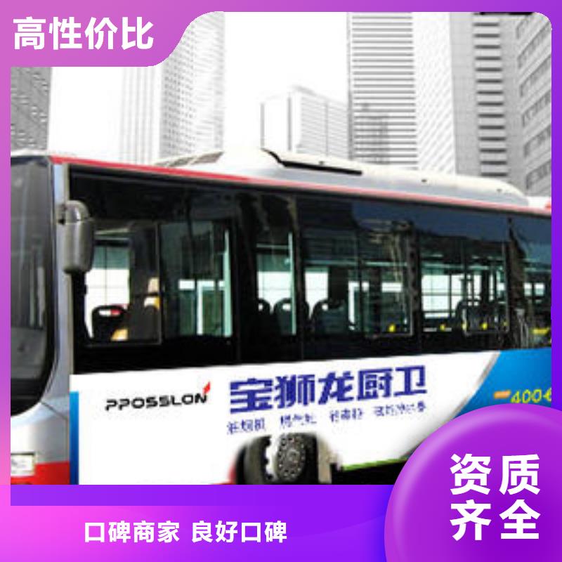 政亮化_导向灯箱欢迎询价