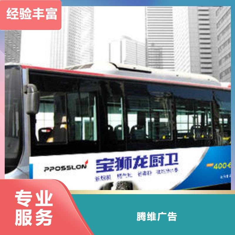 政亮化LED显示屏实力雄厚
