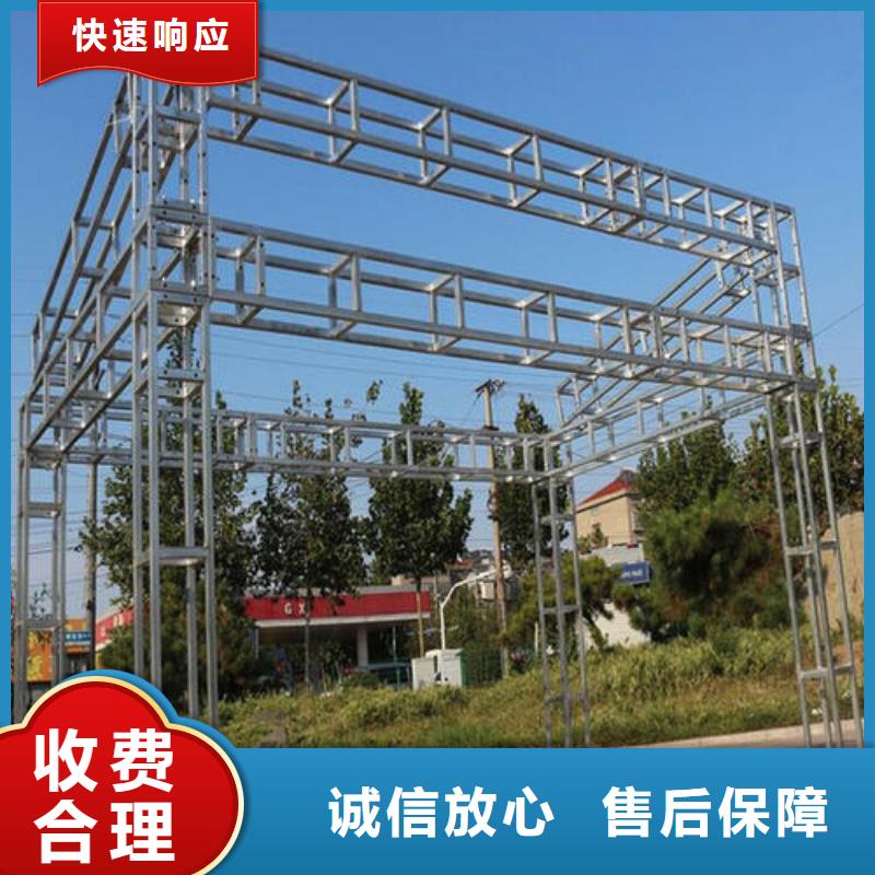 腾维门头广告牌【政亮化】_标识标牌制作方便快捷云商赢企