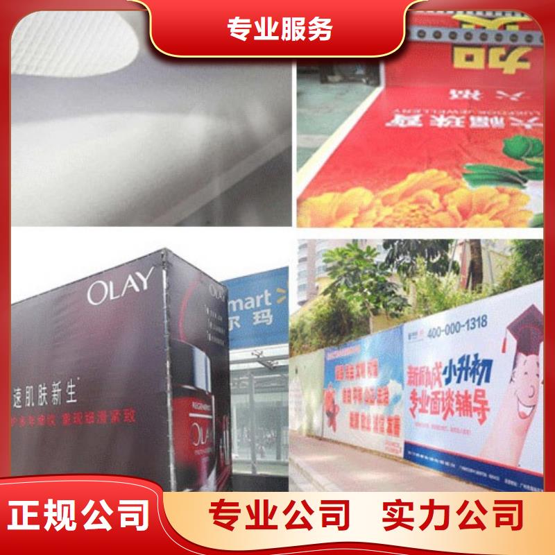 腾维门头广告牌【政亮化】_标识标牌制作方便快捷云商赢企