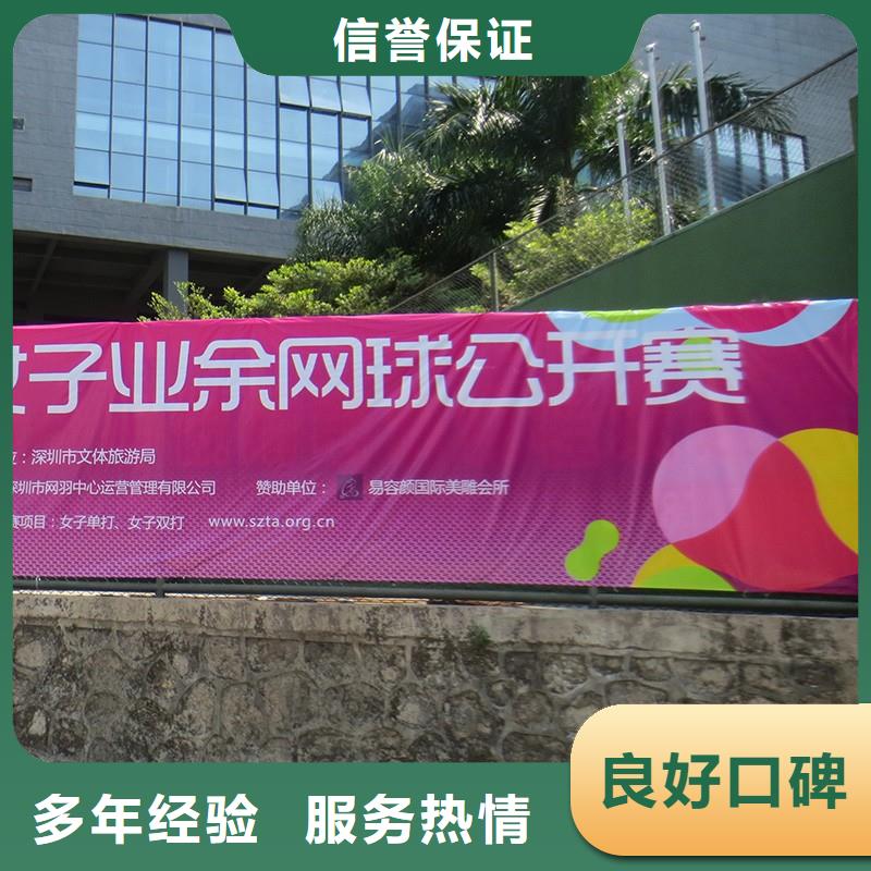【政亮化】_画册设计制作技术比较好-腾维广告(海口市分公司)