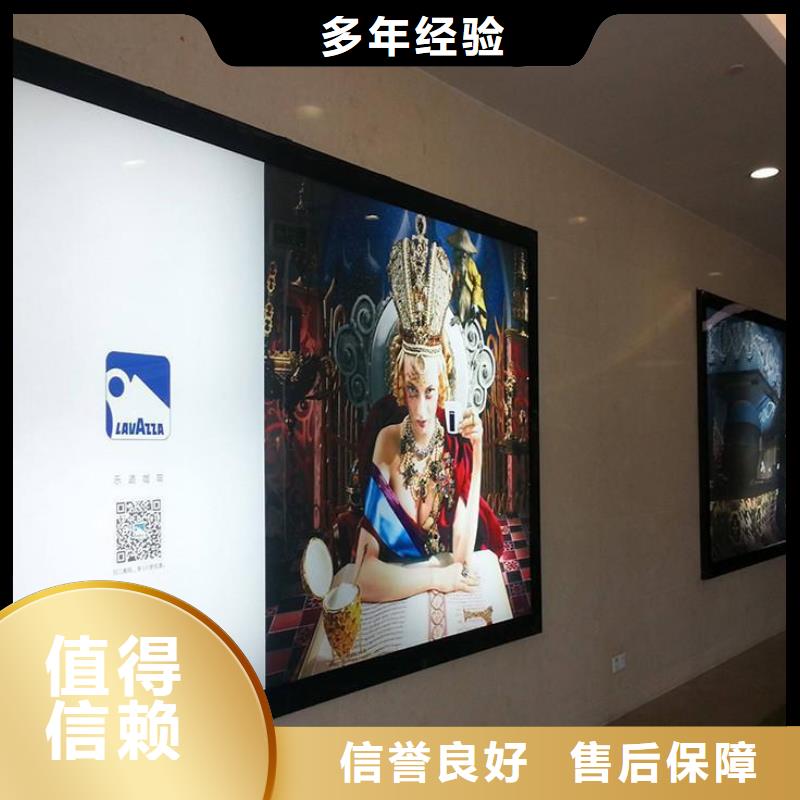 政亮化导向灯箱注重质量