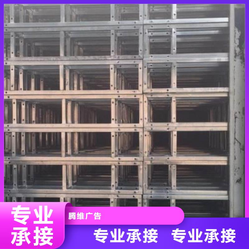 【政亮化】_画册设计制作技术比较好-腾维广告(海口市分公司)