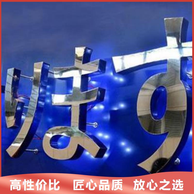政亮化广告设计一站搞定