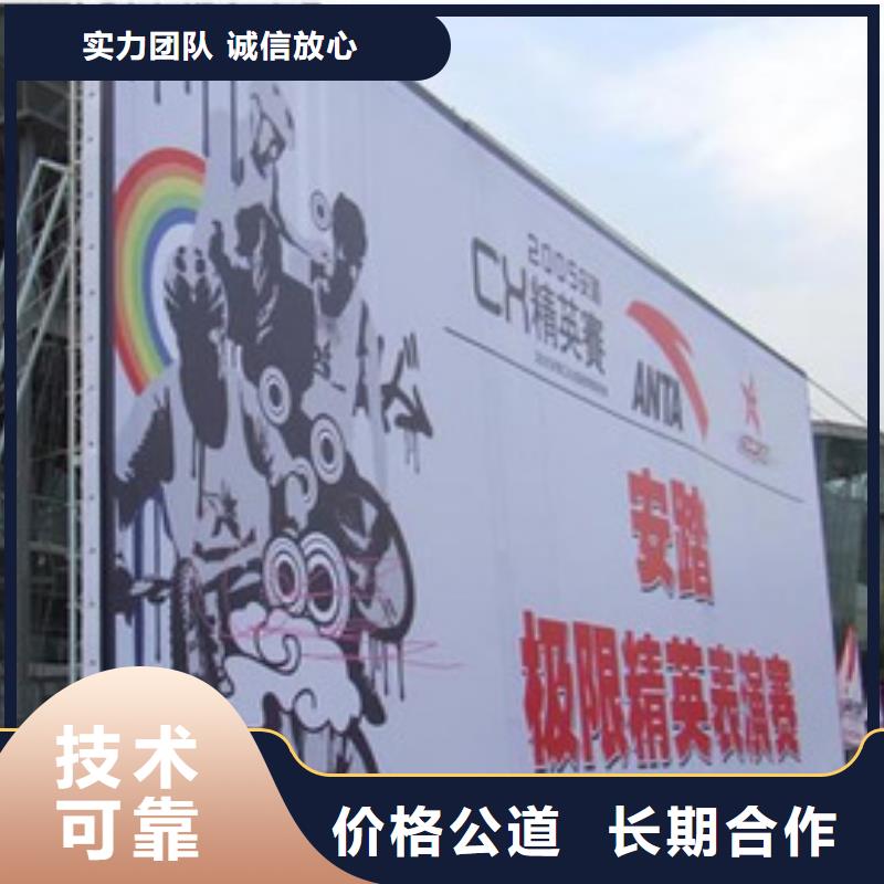 腾维门头广告牌【政亮化】_标识标牌制作方便快捷云商赢企