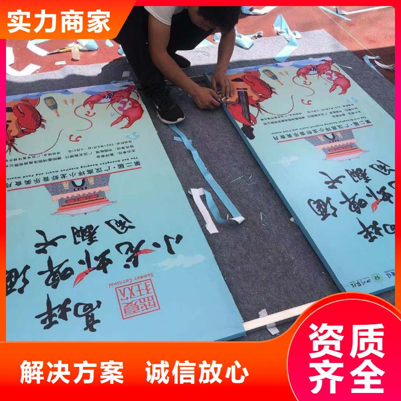 政亮化,灯箱片写真知名公司