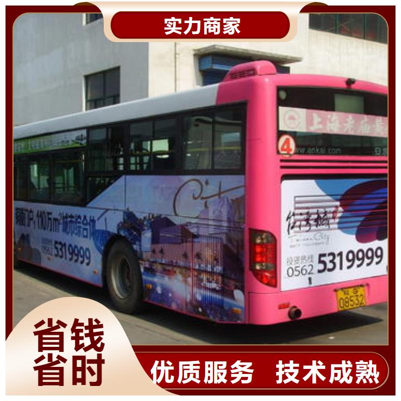 政亮化单面透喷绘一对一服务