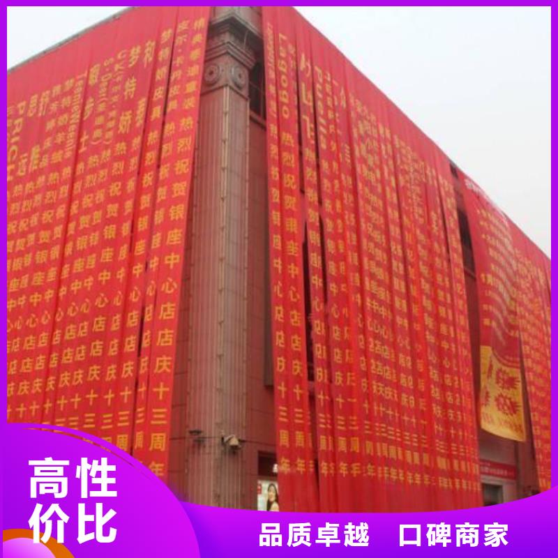 政亮化,灯箱片写真知名公司