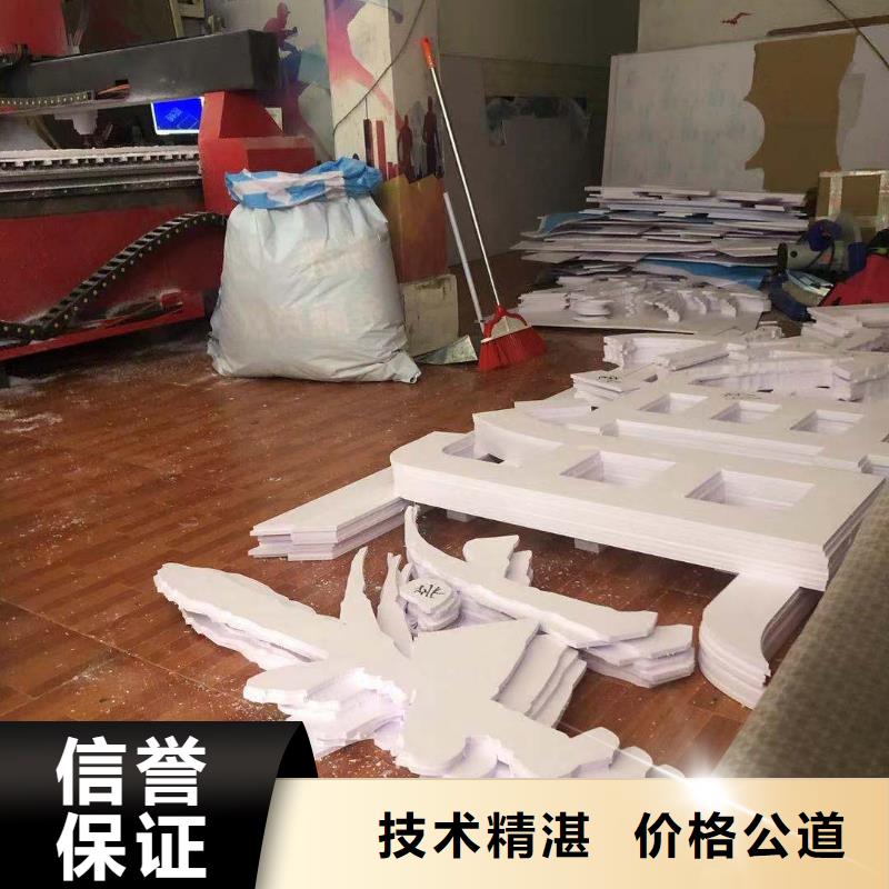 政亮化广告安装技术成熟
